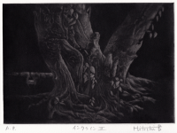 /album/%ef%bd%a2%e7%95%aa%e5%a4%96%e7%94%bb%e5%bb%8a%ef%bd%a3%e3%83%a1%e3%82%be%e3%83%81%e3%83%b3%e3%83%88%ef%bc%93%e4%bd%9c/%e3%82%a4%e3%83%b3%e3%82%af%e3%83%a9%e3%82%a4%e3%83%b3%e2%85%a1-1-png/